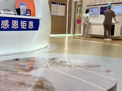 -固德口腔(南城总院)