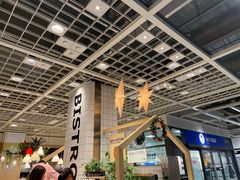 -宜家家居(西安未央商场店)