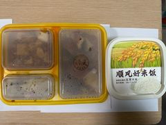 -顺风酒店(长寿路店)