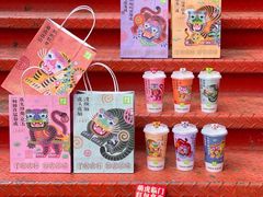 -奈雪的茶(中粮祥云小镇店)