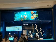 -the Roll'ING手作瑞士卷专门店(卓悦中心店)