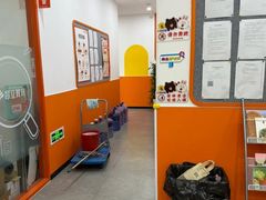 -昂立青少儿成长中心(宝山万达校区)