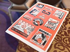 -新兴家喻酒家·羊城名宴(昌岗店)