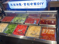 -金博士朝鲜民族餐厅(工大店)
