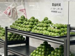 -许阿姨糕团店(南京总店)