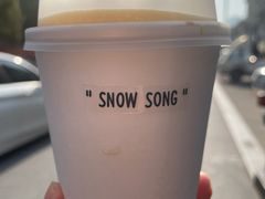 -雪凇咖啡snowsong(三盛店)