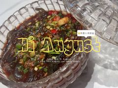 -虎哥私房菜(馒头山店)