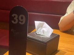 -好這口重庆小面(总店)