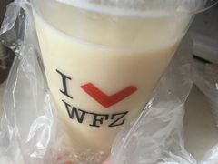 -五芳齋粽子点心(浦北路店)