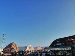 -第35届青岛国际啤酒节