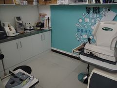 -英伦眼镜蔡司依视路折扣店(通州万达店)