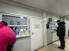 -上海市第一人民医院(松江南部)