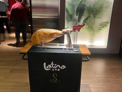 -拉蒂娜·巴西牛排馆 Latina·Brazilian Steakhouse(王府井喜悦店)