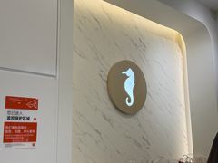-海马体照相馆(厦门SM城市广场店)