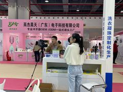 -南丰汇(新港东路店)