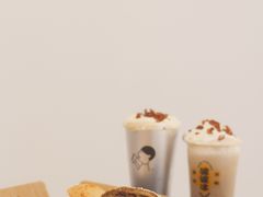 焙茶奶酥波波包-喜茶(北京五棵松华熙店)
