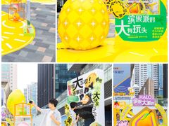 -HALO广场(梨园路店)