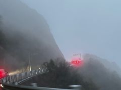 -江南天池高山汤泉城
