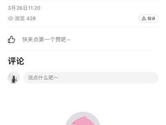 -三只耳火锅(宽窄巷子店)