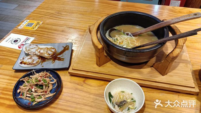 勺子米线·云南传统小吃市集(四方街店)图片