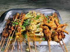 -崔孃烧烤