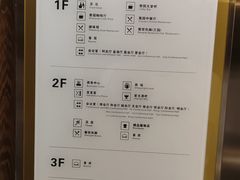 -绍兴鉴湖君澜大酒店