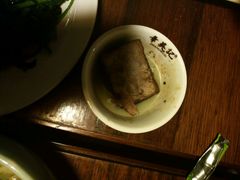 -章吴记喜瑞餐厅(东东城店)