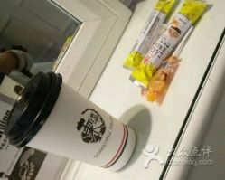 -东瀛国际造型