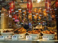 -陈鹏鹏潮汕菜(宝安机场T3航站楼店)