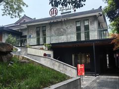 -平山宴(瘦西湖店)