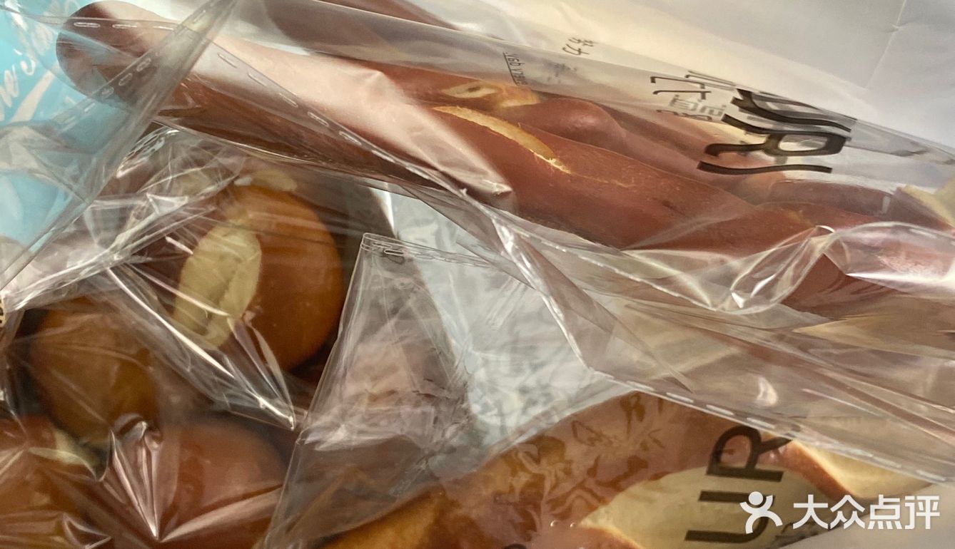 一起吃碱水球吧