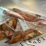 一起吃碱水球吧
