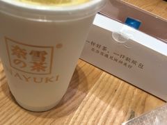 -奈雪的茶(石厦时代广场店)