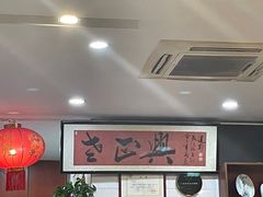 -广迎居老正兴菜馆