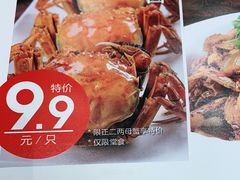 -聚味瞿记·龙虾堂(天元店)