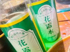 -懒人盐府人家·自贡大麻鱼(安贞店)