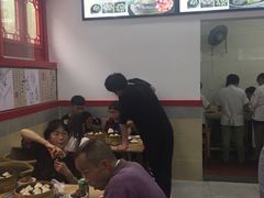 -四季美汤包(户部巷店)