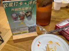 -黔哆哆地摊酸汤火锅(清湖店)