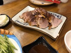 -毛毛熏肉•东北菜老字号(大安街店)