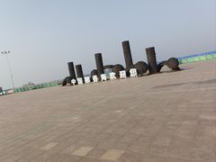 -那香海钻石沙滩浴场