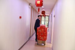 -北京叶子整形美容医院