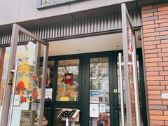 门面-阿莉餐厅(枣阳路店)