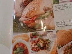 菜单-大头虾越式风味餐厅(光明广场店)