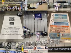 -曼谷素万那普国际机场