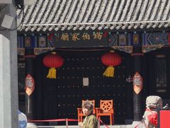 -锡伯族家庙