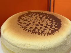 -KUMO KUMO甜品·冰淇淋(深圳壹方城店)