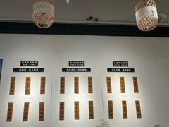 -山食间·中式营养轻餐(保利时光里店)