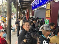 -宫廷糕点铺