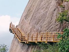 -陕西省红河谷森林公园