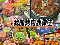 -安小胖韩国烤肉(财富广场画苑小区店)